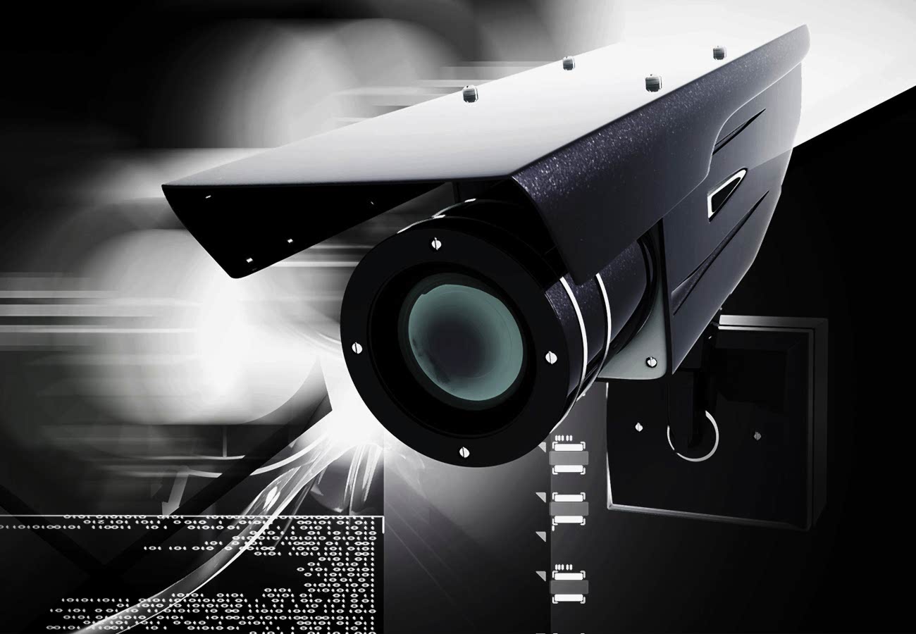 Güvenlik Kamera